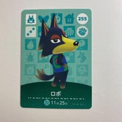 とびだせどうぶつの森 amiiboカード_ロボのサムネイル
