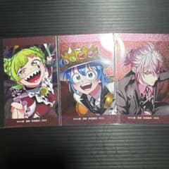 魔入りました！入間くん if Episode of 魔フィア グリッター カード