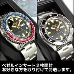 セイコー5スポーツ・（SRPD・SBSA）ペプシベゼル、セラミックベゼルのサムネイル