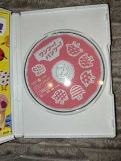 【さや様専用】いないいないばあっ！ワンツー！パンツ！　DVDのサムネイル