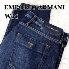 美品✨　EMPORIO ARMANI　デニムパンツ　W34　ストレッチ　濃紺 美品✨ EMPORIO ARMANI デニムパンツ W34 ストレッチ 濃紺 - メルカリ
