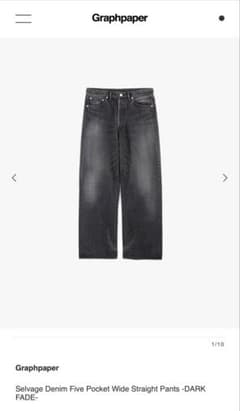 Selvage Denim 5 ポケットワイドストレート サイズ1 - メルカリ