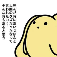 ちゃんみお様専用のサムネイル