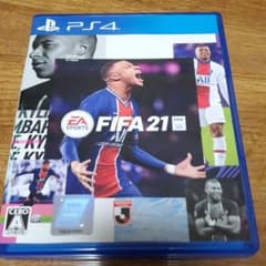 FIFA21 PS4のサムネイル