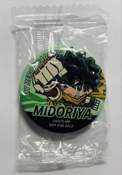僕のヒーローアカデミア 緑谷出久 缶バッジ ビッくらポンのサムネイル