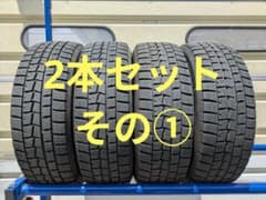 195/60R16 スタッドレスタイヤ 2本セット その① - メルカリ