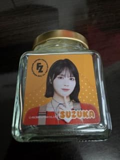 FRUITSZIPPER鎮西寿々歌 すきくじ B賞 JAM瓶 D賞チェキファイルのサムネイル