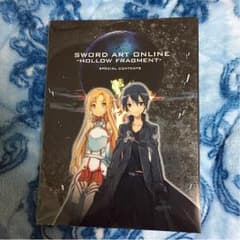 ソードアートオンラインホロウフラグメント特典のサムネイル