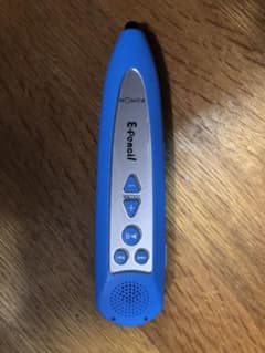 イーペンシル くもんのサムネイル