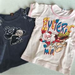 ヒスミニまとめ売りのサムネイル