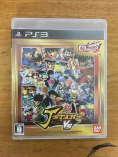 【送料込即決可】PS3 ソフトジャンプスターズのサムネイル