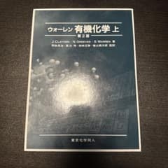 Onion様 リクエスト 2点 まとめ商品のサムネイル