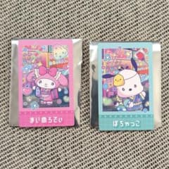 サンリオピューロランド ネオナツマツリⅡ インスタントフォト風カードのサムネイル