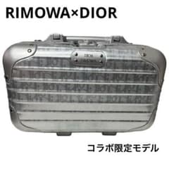 【限定モデル】 RIMOWA × DIOR コラボ ハンドケース ピッコロ 希少 m39782433809_1.jpg?1752419358