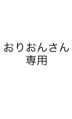 マリ・レイ エヴァレーシング 2体のサムネイル