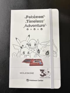 ポケモンセンター限定　オリジナルノートブック メモ　スケジュール帳　モレスキン ポケモンセンター限定 オリジナルノートブック メモ スケジュール帳