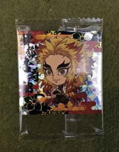 hiro様専用鬼滅の刃 ウエハース　第二弾　煉獄杏寿郎のサムネイル