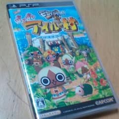 PSP [몬한 일기 따끈따끈 아이루 마을 / 캡콤] 케이스 손톱 파손 가격 인하 협상
