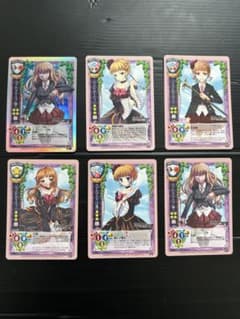ネコポス発送】 旧リセ うみねこのなく頃に ベアトリーチェ 6枚セット
