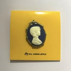 Mrs. GREEN APPLE バベルの塔 若井滉斗 ブローチのサムネイル