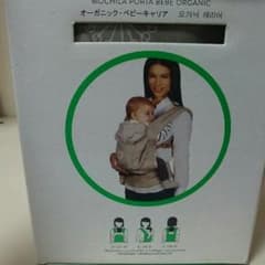 nico様専用のサムネイル