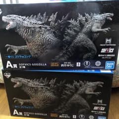 一番くじ　ゴジラvsゴング　A賞　ソフビック　フィギュア　2体のサムネイル