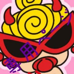 ゆたmama様専用のサムネイル
