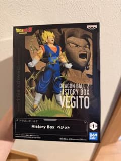 ドラゴンボールZ History Box ベジット - メルカリ