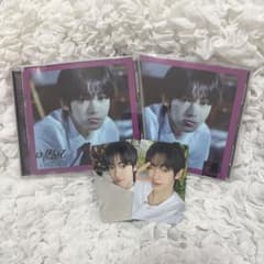 TWS はじめまして ソロジャケット盤 ハンジンのサムネイル