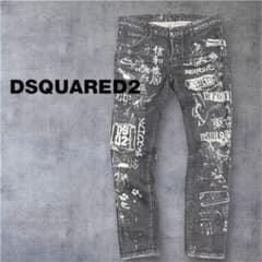 希少】DSQUARED2 ディースクエアード グラフィティ デニム 40 - メルカリ