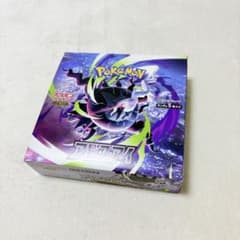 ☆ペリペリあり☆ ポケモンカードゲーム アビスアイ BOX シュリンク