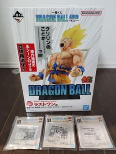 이치 반 쿠지 DRAGON BALL 40th ~ 게노이치 ~ 라스트 원상 덤 포함