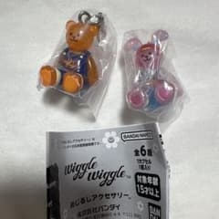 wiggle wiggle ウィグル ウィグル めじるしアクセサリー　2種セットのサムネイル