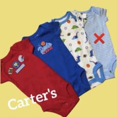 カーターズ★ボディ 新生児 肌着3枚セットのサムネイル