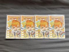 にじさんじチップス 宇佐美リトのサムネイル