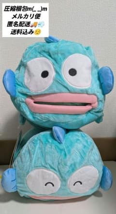 ハンギョドン　トイレットペーパーカバー　未使用品2品セット