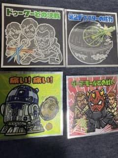 ロッテ スター・ウォーズ コレクターシール 4枚セットのサムネイル