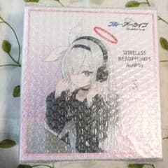 プラナ ヘッドホン ANIMA AOW03 ブルアカ ONKYO 新品未開封 - メルカリ