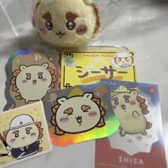 【ちいかわ】シーサー　ガチャぬいぐるみ ステッカー セットのサムネイル