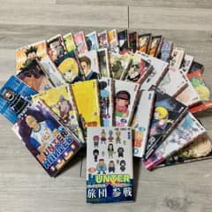 【 HUNTER × HUNTER 1巻〜36巻セット 】のサムネイル