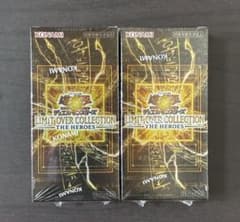 遊戯王 リミットオーバーコレクション ヒーローズ シュリンク付き2BOX