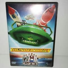 サンダーバードDVDのサムネイル