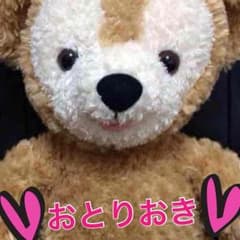 ❤️にゃんこ様お取り置き❤️のサムネイル