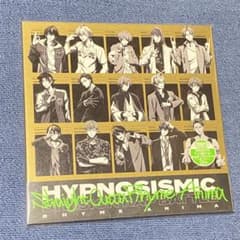 「ヒプノシスマイク-Division Rap Battle-Rhyme Ani…