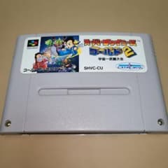スーパーファミコン スーパーチャイニーズワールド2のサムネイル