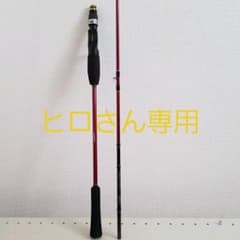 シマノ　エンゲツBB  B69ML-S  タイラバロッドのサムネイル
