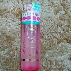 クレンジング♥未開封だよー!!!激安のサムネイル