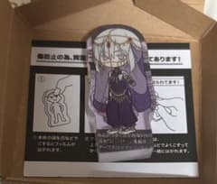 18TRIP エイトリ ころっと 畔川幾成 - 2