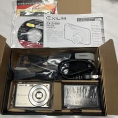 CASIO EXILIM ZOOM EX-Z1050GDのサムネイル