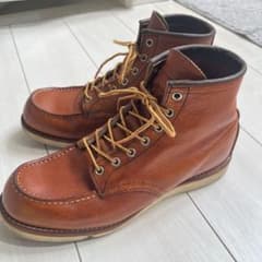 REDWING 875 アイリッシュセッター 9E2のサムネイル